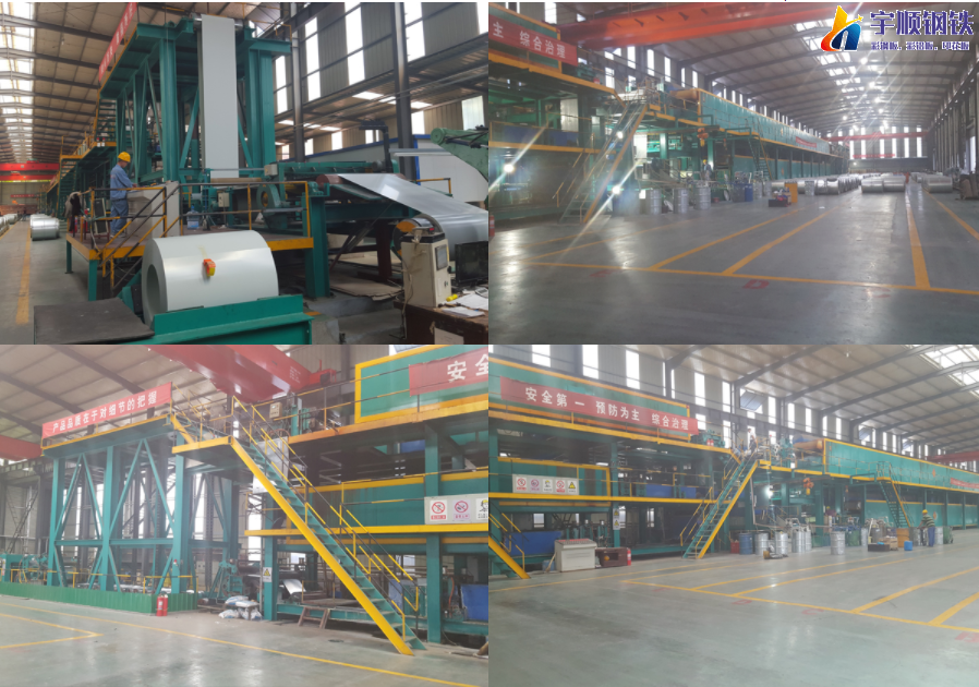 生產(chǎn)設備(圖2)